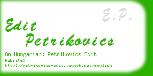 edit petrikovics business card